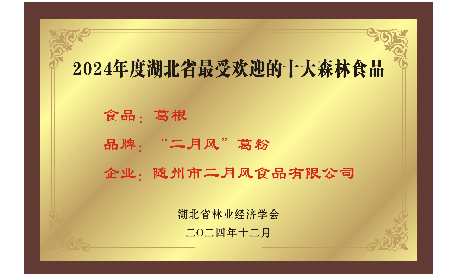 趙今月——以科技賦能千年非遺書寫產業(yè)傳奇