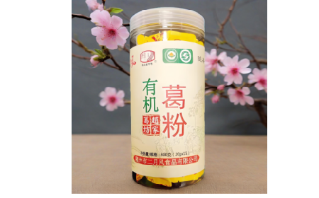 被同事塞了罐有機(jī)野生葛根粉后，我的辦公室生活變了樣