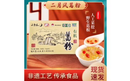 探秘大別山深處的自然饋贈(zèng)：有機(jī)野生葛根粉