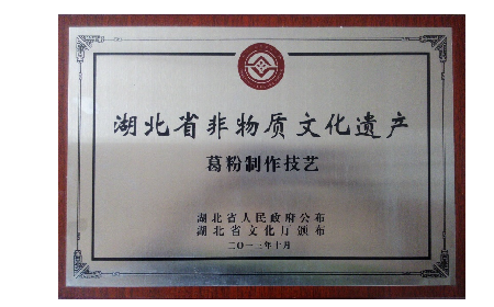 朋友酒量突然變好？原來他在喝酒前偷偷做了這件事...