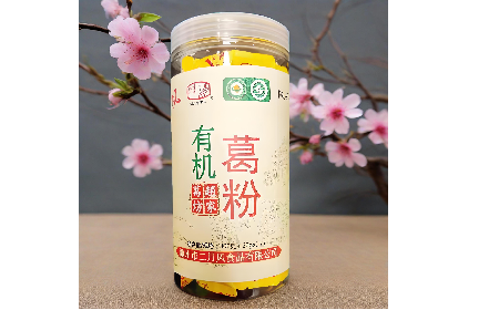  二月風有機野生葛根粉：暖冬元氣補給，小袋藏著大能量